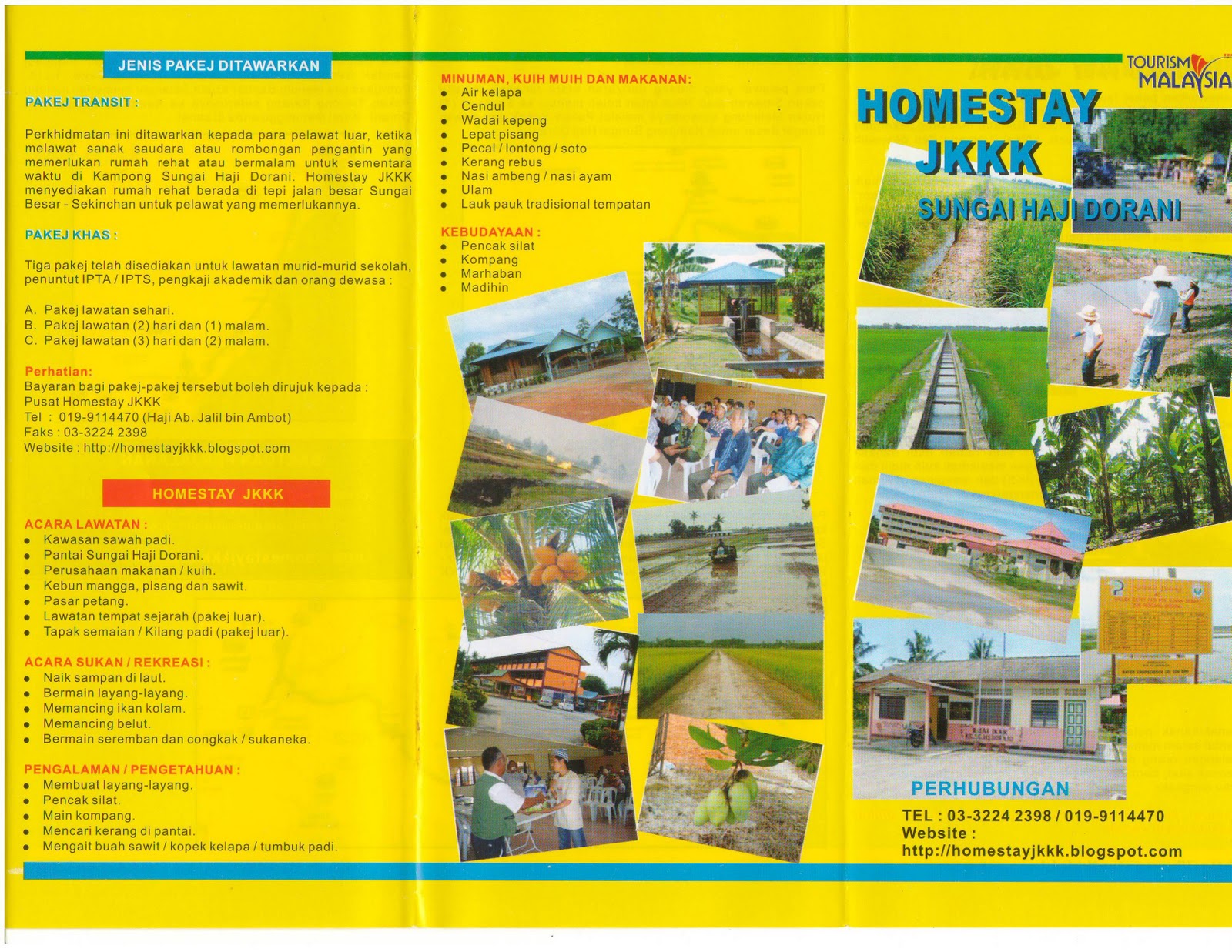 Homestay JKKK Sungai Haji Dorani : Pakej Tahun 2012