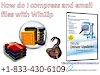 How do I compress and email files with WinZip?