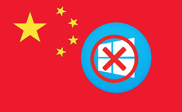 الصين تتجه نحو إلغاء استخدام نظام الوندو زwindows  وإنشاء نظام تشغيلها الخاص