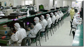 china_Electronics_factory_Shenzhen
