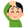 話し合う人たちのイラスト 男性 かわいいフリー素材集 いらすとや