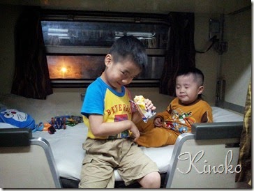 20140827_204303
