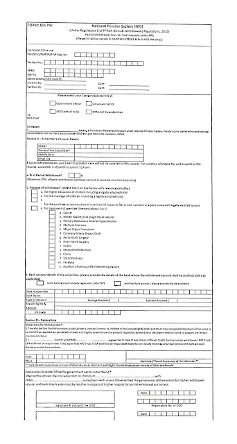 National Pension Scheme(NPS) scheme Part Withdrawal Form 601PW as per PFRDA Circular on 21/03/16