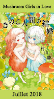 http://blog.mangaconseil.com/2017/09/a-paraitre-usa-mushroom-girls-in-love.html