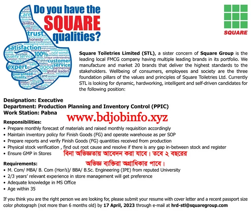 square group job circular 2023