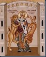 Ignatius of Antioch MArtyrdom