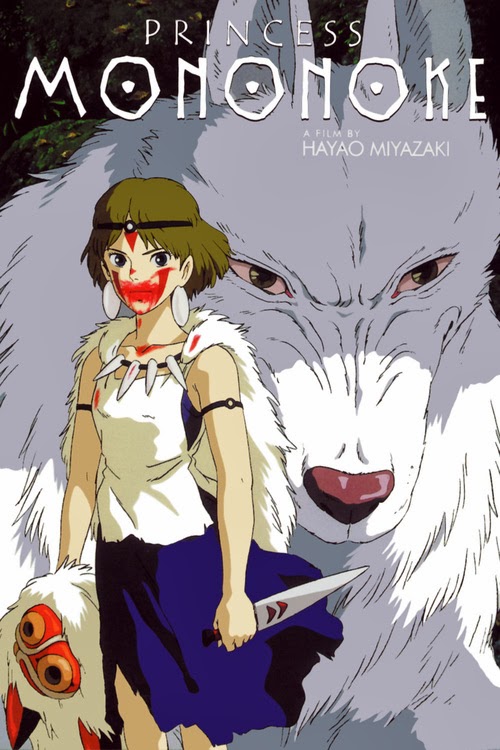 تحميل الفيلم Mononoke Hime مترجمه عربي Princess Mononoke Arabic تحميل الفيلم Mononoke Hime مترجمه عربي Princess Mononoke Arabic