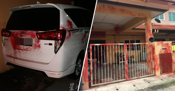 Dia Yang Berhutang Rumah Kereta Orang Lain Yang Kena Simbah Cat Merah The Reporter