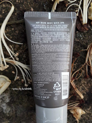 The Face Shop - Jeju Volcanic Lava Peel Off Clay Nose Mask