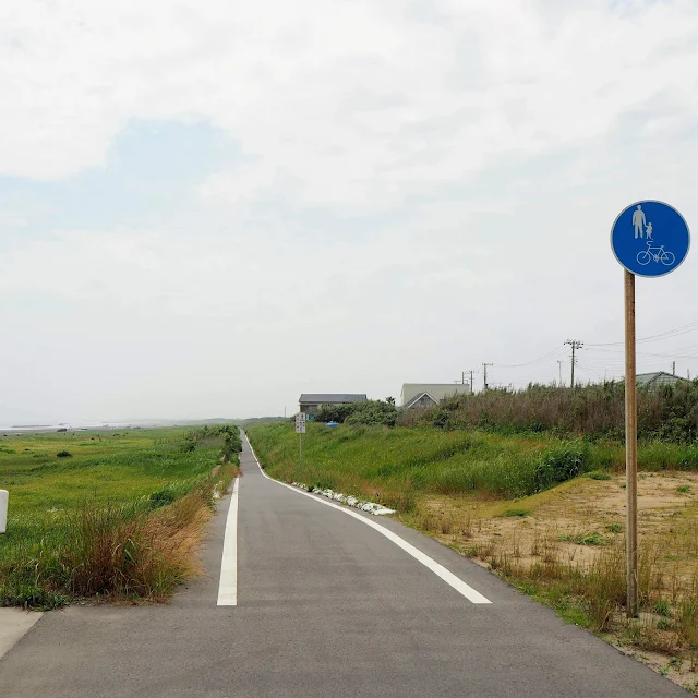 飯岡九十九里自転車道