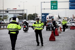 Από αύριο τα έκτακτα μέτρα της τροχαίας για τις γιορτές