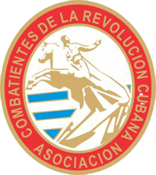 logo-asociacion-combatientes-revolucion