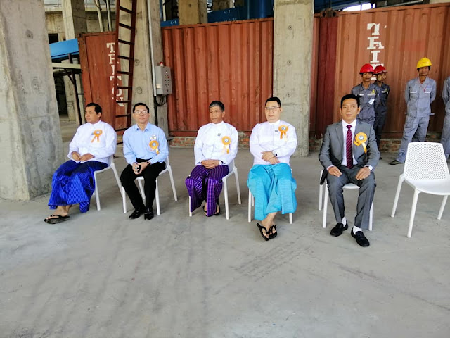 MYANMAR KONG HUA INTERNATIONAL PORT OPENING CEREMONY