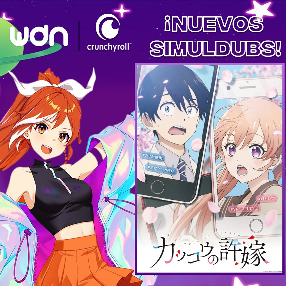 Crunchyroll anuncia los simuldubs latinos de la Temporada de Primavera 2022  – ANMTV