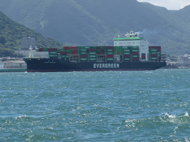 EVER BALMY is a 212 meter container ship operated by the Taiwanese company Evergreen.  The vessel was photographed in the Kanmon Strait of Japan on August 4, 2023.