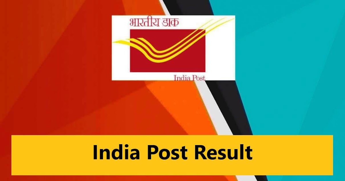 India Post Result 2023 – Gramin Dak Sevaks Second Merit List