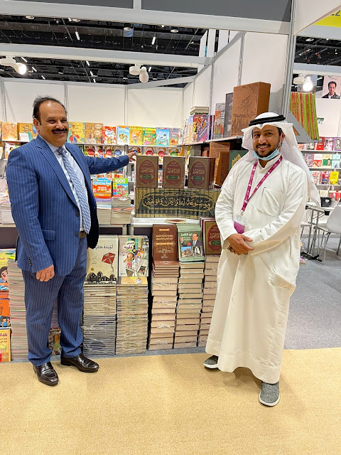 د. عبد الولي الشميري يعرب عن سعادته بالمشاركة فى معرض أبو ظبي الدولي للكتاب بمجموعة من مؤلفاته