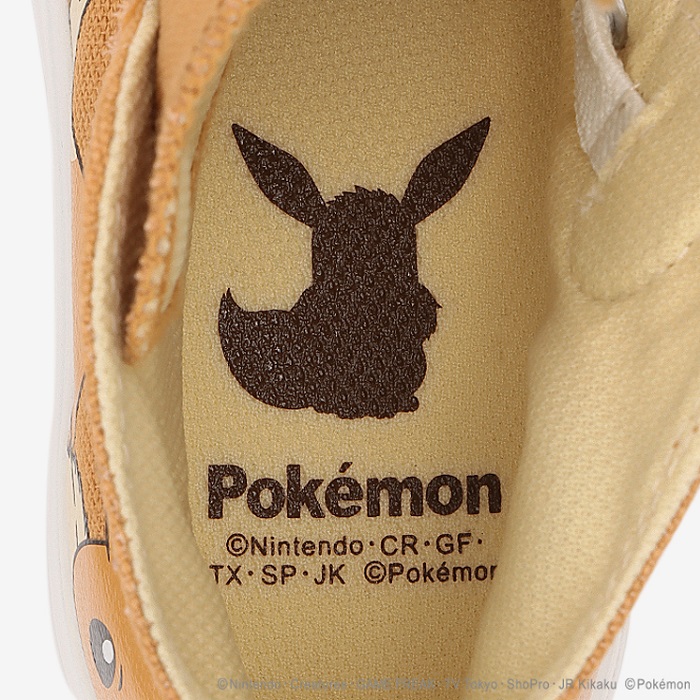 Eevee Pokémon X Converse Sneaker For Kids