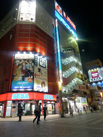 où faire du shopping à Tokyo Akihabara