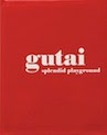 Gutai