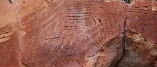 16 νέες αρχαίες τοποθεσίες με βραχογραφίες εντοπίστηκαν στην περιοχή Jalapão της Βραζιλίας