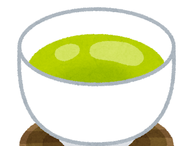 [ベスト] 緑茶 お茶 イラスト 無料 323065