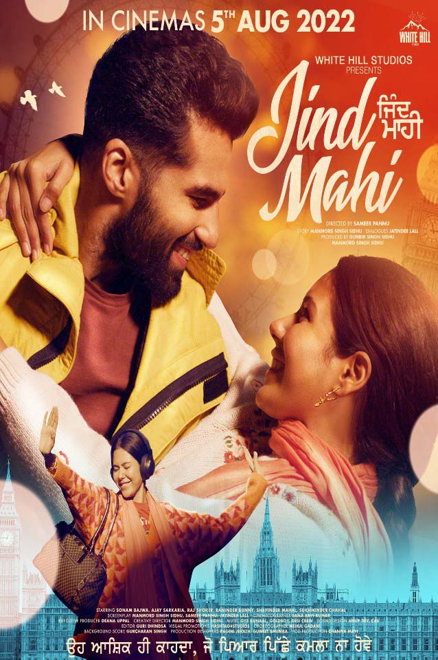 Jind Mahi (2022) BluRay Punjabi Full Movie Filmyzilla [2160p] [1080p] [720p] [480p] [x264/HEVC] [DD 5.1]