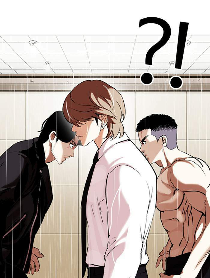 Lookism ตอนที่ 338