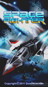 space fighter