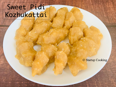 sweet pidi kozhukattai