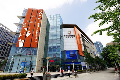 領展房產基金 823 北京歐美匯購物中心 EC Mall