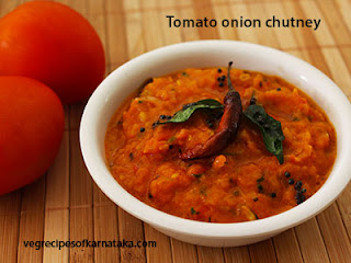 Tomato onion chutney recipe in Kannada