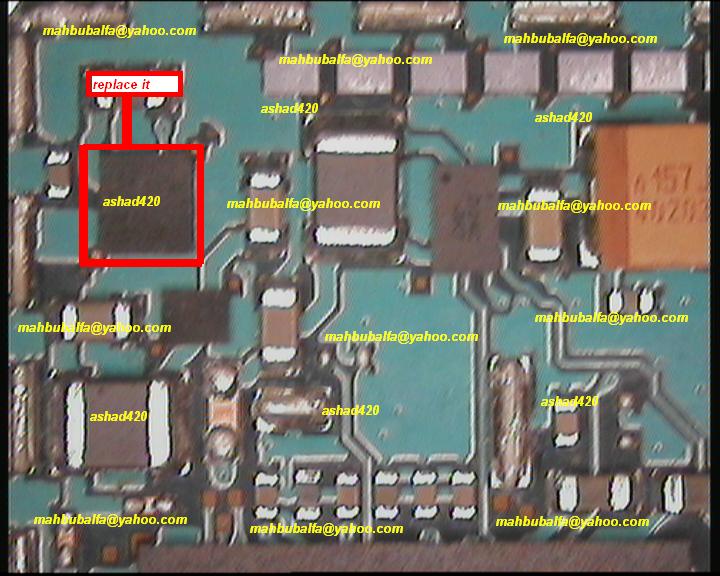 Nokia E51 power switch ways