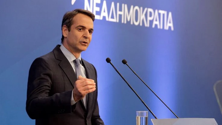 Πως ακριβώς θα σώσετε τη χώρα κύριε Μητσοτάκη;