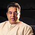 Kamal Hassan Upset With Budget 2018