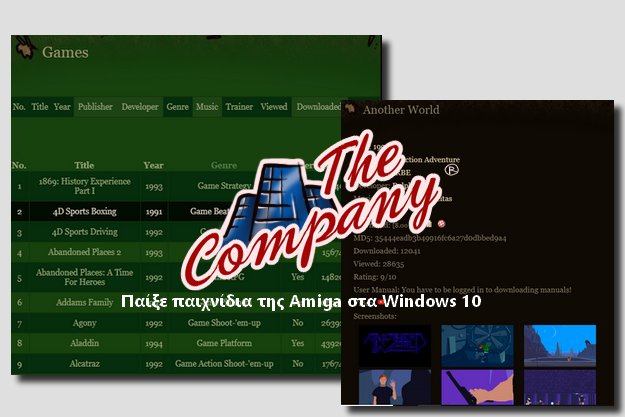 TheCompany - Παίξε εκατοντάδες παιχνίδια της Amiga στα Windows 10 χωρίς εξομοιωτές