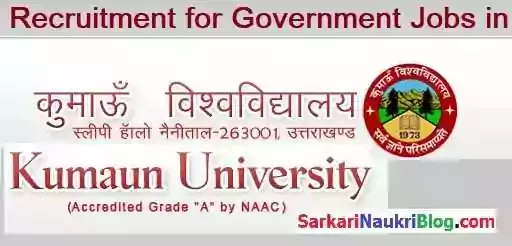 Kumaun University Government Job Vacancy