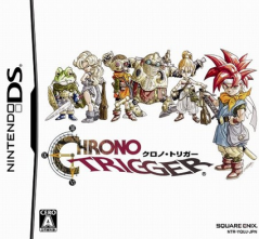 NDS 超時空之鑰 Chrono Trigger 封面