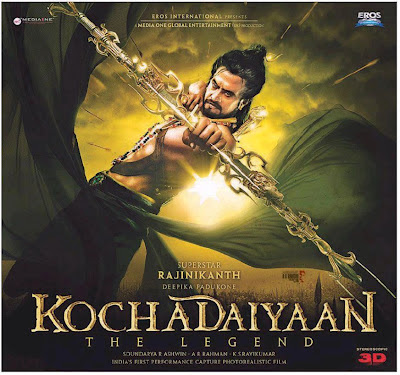 Kochadaiyaan Still