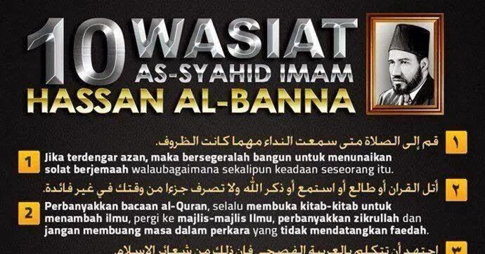 MANUSIA, HIDUP DAN PERJUANGAN: 10 WASIAT IMAM HASSAN AL 