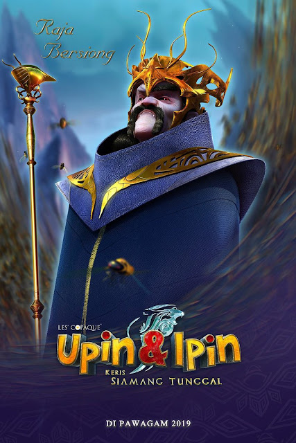 UPIN IPIN KERIS SIAMANG TUNGGAL 2019 BEST KE TIDAK 