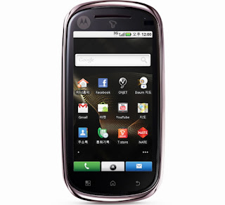 Applications Motorola Glam XT800 gratuites