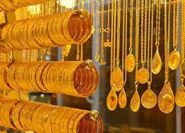 أسعار الذهب في السعودية اليوم الخميس19/ مايو/2022
