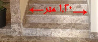 حصر رخام و جيرانيت السلم أو الدرج