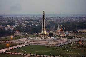 History of Minar e Pakistan