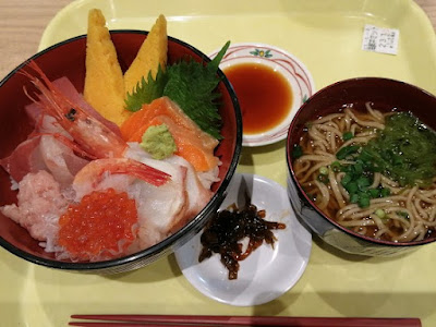 まつばら食堂の海鮮丼