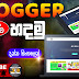 How To Create Blogger | SLD TECH | Sinhala | සිංහලෙන් |