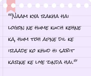 Best Instagram Attitude Shayari