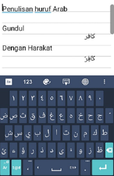 Cara Menulis Arab di Android Tanpa Aplikasi
