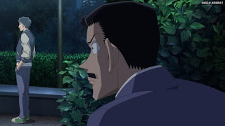 名探偵コナンアニメ 1047話 赤いヒツジの不気味なゲーム 前編 | Detective Conan Episode 1047